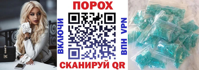Amphetamine 98%  купить наркоту  Пестово 
