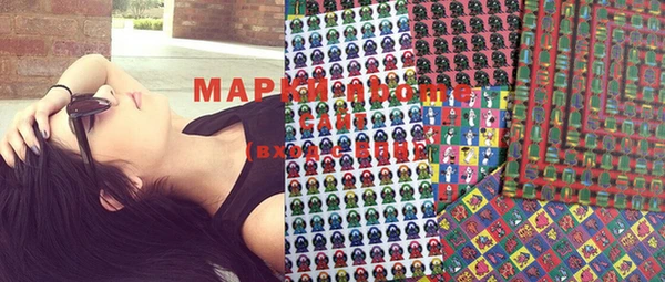 дистиллят марихуана Дмитровск