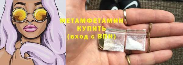 mix Богданович
