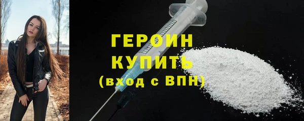mix Богданович