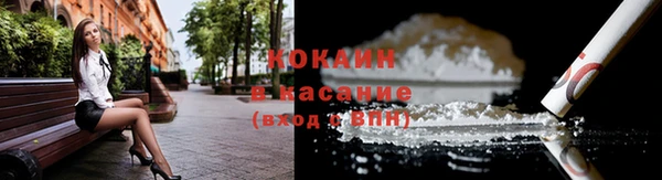 mix Богданович