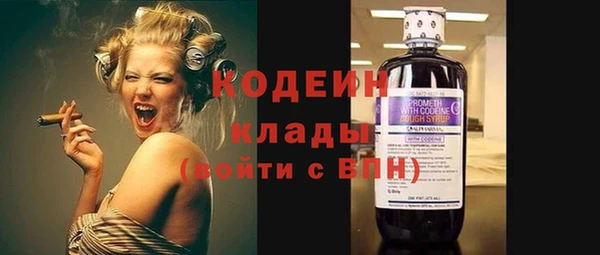 mix Богданович