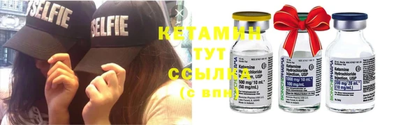 mix Богданович