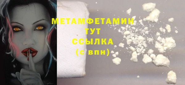 mix Богданович