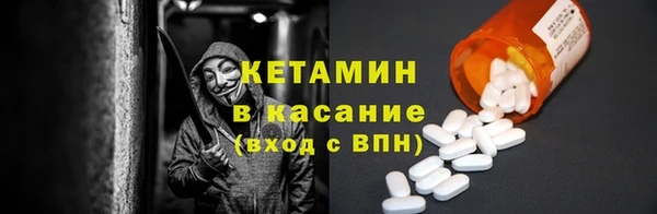 mix Богданович