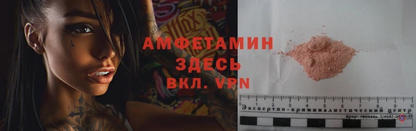 mix Богданович