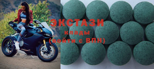 mix Богданович