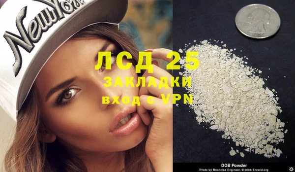 mix Богданович