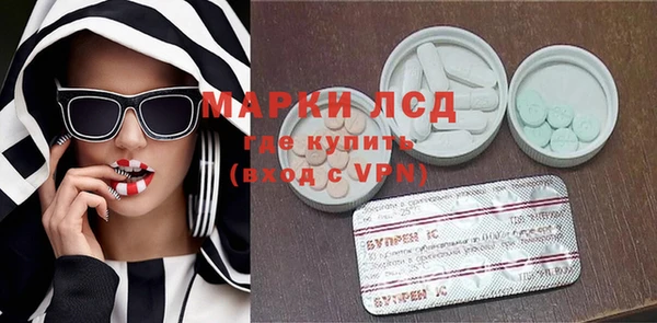 mix Богданович