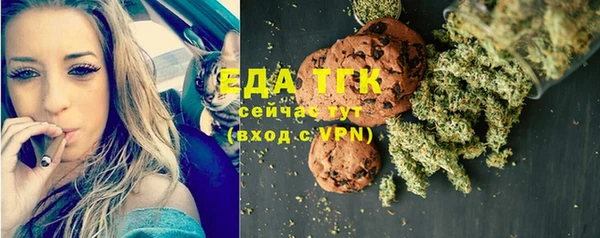 mix Богданович