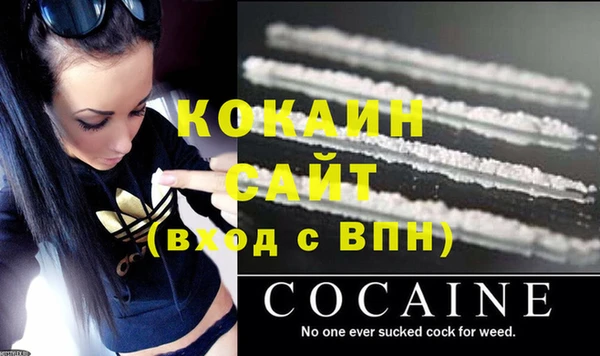 mix Богданович