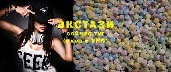 синтетический гашиш Дмитриев