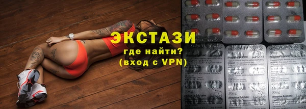 mix Богданович