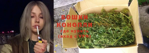 соль курить ск Богородск