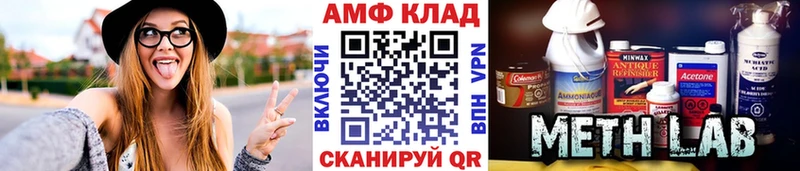 kraken   Пестово  МЕТАМФЕТАМИН винт  shop Telegram  дарнет шоп 