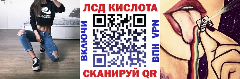 цены   Пестово  Наркотические марки 1500мкг 