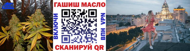 Дистиллят ТГК жижа  Пестово 
