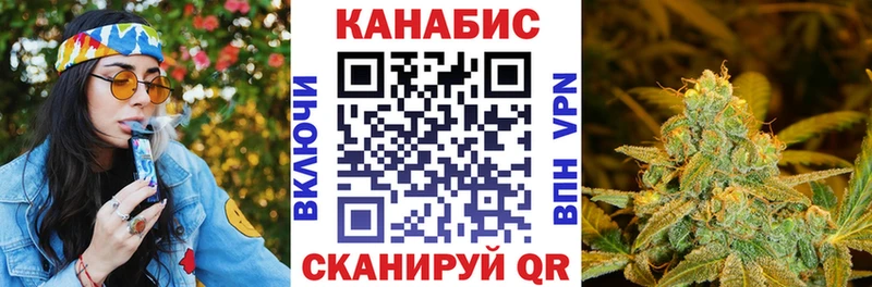 дарк нет какой сайт  Пестово  Марихуана White Widow  где купить наркотик 
